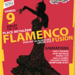 Flamenco_1.png